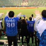 横浜DeNAベイスターズ 勝利の輝きファンファーレ＆白崎浩之応援歌  西武ドーム