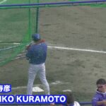 【プロ野球】横浜DeNAベイスターズ 倉本 フリーバッティング