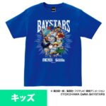 横浜DeNAベイスターズ グッズ Tシャツ ワンピース×ベイスターズ　Tシャツ　（麦わらの一味） Space Age ロイヤルブルー