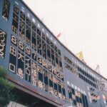 [プロ野球スタメン発表音源]1996年9月22日オリックス対日本ハム22回戦＠グリーンスタジアム神戸（音声のみ）