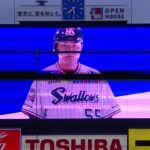 東京ヤクルトスワローズ 対 オリックスバファローズ スタメン発表20190624