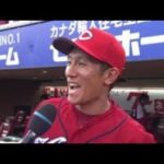2019年6月16日 広島・西川選手ヒーローインタビュー