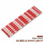 広島東洋カープグッズ 2B鉛筆(6本セット)2019