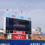 2013年オープン戦　中日ドラゴンズ 1-9 スタメン発表(VS横浜DeNAベイスターズ)