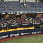 20170926 北海道日本ハムファイターズ 試合前 1-9 応援歌