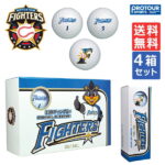 プロ野球 LEZAX レザックス 北海道日本ハムファイターズ ゴルフボール 4箱セット（6球×4セット＝計24球）NFBA-7755