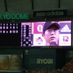 読売ジャイアンツ 2012/10/5 「vs横浜DeNAベイスターズ」7