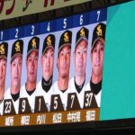 2016年8月4日　福岡ソフトバンクホークス　スタメン発表