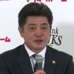 福岡ソフトバンクホークス 2017スローガン発表会見 工藤公康監督 20161220
