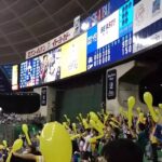 埼玉西武ライオンズvs福岡ソフトバンクホークス 2016年9月1日 7回表ホークスラッキー7