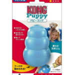 Kong(コング) 犬用おもちゃ パピーコング ブルー M サイズ