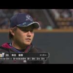 2018年8月14日 千葉ロッテ・有吉投手ヒーローインタビュー