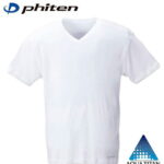 【全品ポイント5倍】大きいサイズ メンズ Phiten（ファイテン） 半袖VネックTシャツ ホワイト 3L 4L 5L 6L 8L コンビニ受取対応商品