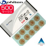 Phiten | パワーテープ X30 | 500マーク入 | 10シール×50シート | 濃度30倍アクアチタン含浸 | 0109PT710000 | ファイテン