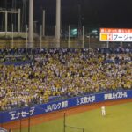 阪神タイガース マウロ・ゴメス応援歌 神宮球場
