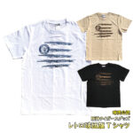 阪神タイガースグッズ レトロ球団旗Tシャツ [TORA-004]